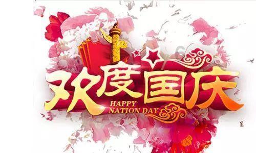 兰博基尼填颜色