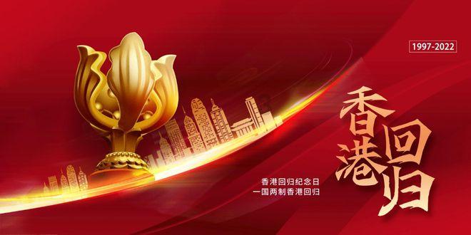 印钊带队开展“改善生态环境”专项民主监督工作调研